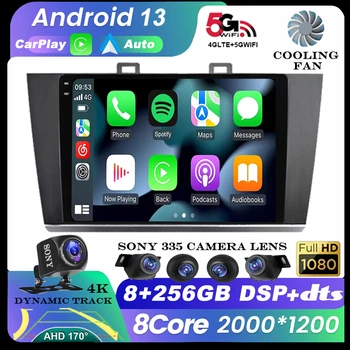 Android 13 autorádia Pre Subaru Legacy Outback 2014 - 2018 Multimediálne Video Prehrávač, Navigácia GPS 4G WIFI Carplay Auto Stereo BT