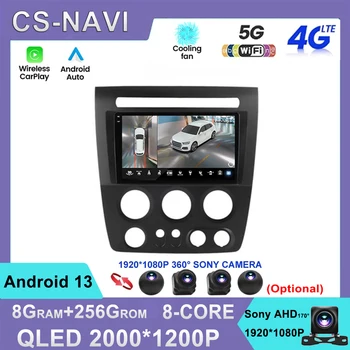 Android 13 Multimediálne autorádio Pre Hummer H3 1 2005 - 2010 CarPlay Auto Stereo Video Prehrávač 4G WIFI Navigácie GPS BT