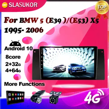 Android DSP Pre BMW 5 E39 E53 X5 1995-2001 2002 2003 2004 2005 2006 Rádio Multimediálny Prehrávač Videa Navigácie GPS Č. 2 din