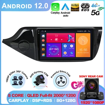 Android Pre 12 KIA Ceed CEED JD 2012 a roky 2013-2018 Carplay Auto autorádia GPS multimedia player, 2din autoradio 360 fotoaparát 8core DVD