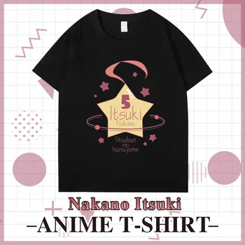 Anime Esenciálnej Quintuplets Tričko Nakano Itsuki Cosplay-Krátke rukávy T-shirt Bavlna Muži Ženy T-shirts