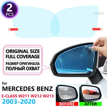 Anti Fog Rainproof Film Spätné Zrkadlo na Mercedes Benz Triedy E W211 W212 W213 Príslušenstvo E-Klasse E200 E250 E300 E220d AMG