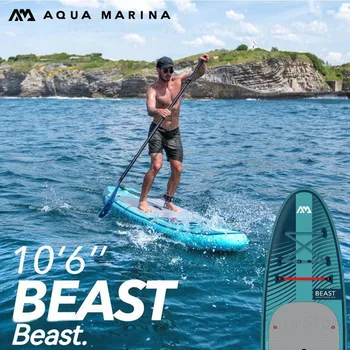 AQUA MARINA-ZVIERA 3.2 m Nafukovacie Stand Up Veslovať Rada Všetkých Okolo Vodných Športov Surf Hrať Voda Rovnováhu Longboard