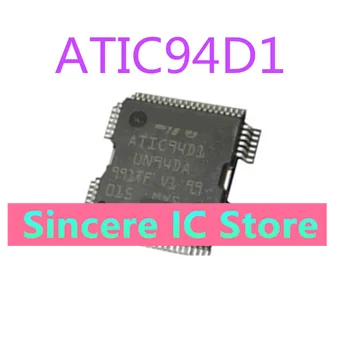 ATIC94D1 UN94DA QFP64 Zapuzdrené Dosky Počítača Bežne Používané Zraniteľné Čip Monopol Automobilový Čip ATIC94