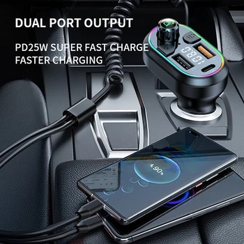 Auto Bluetooth 5.0 FM Rýchlo Nabíjačka MP3 Prehrávač Hudby Auto Bluetooth Prijímač Mobile Hands-Free Car Accessorries