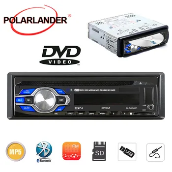 Auto Multimediálny Prehrávač 12V Auto rádio, bluetooth, Auto DVD, VCD, CD Tuner Stereo Bluetooth, FM Rádio, MP3 Audio USB, SD In-Dash 1 DIN