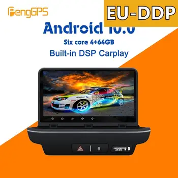 Auto Multimediálny Prehrávač Pre KIA Ceed 2018 2019 Android Rádio kazetový rekordér PX6 DSP Stereo DVD, GPS Navigácie Vedúci jednotky obrazovke