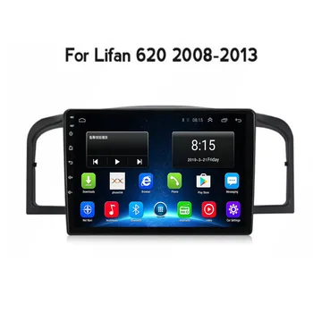 Automobilová navigácia gps 9 Android 12 8core podporu zrkadlo odkaz 2DIN autorádia multimediálny prehrávač videa pre Lifan 620/Solano ŽIADNE DVD