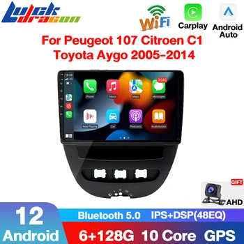 Autoradio Navigáciu BT, WIFI Pre Peugeot 107 Citroen C1 Toyota Aygo 2005-2014 Stereo Android12 Rádio Auto základnú Jednotku Auto Stereo