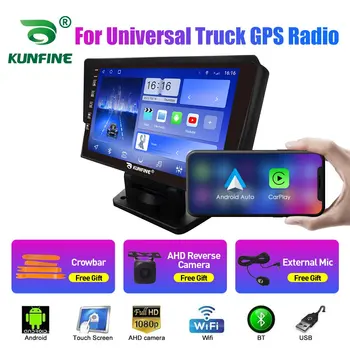 Autorádia Pre Univerzálne Vozidlo 2Din GPS Android Octa-Core Auto Stereo DVD, GPS Navigácie Prehrávač Multimediálnych Android Auto Carplay