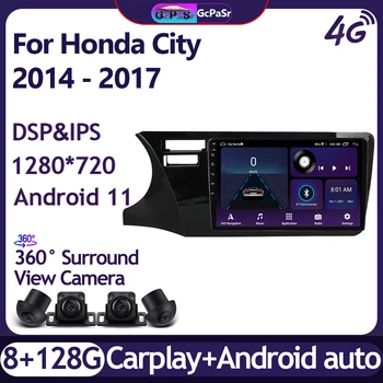 Autorádio Videa, Multimediálny Prehrávač Pre Honda City Milosti 1 2014 2015 - 2017 Android 11 Navigácia GPS, Audio Autoradio Carplay IPS