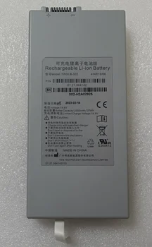 Batéria model TWSLB-002 (14,8 V - 2500mAh) x monitor pre Edan M3A nové,originálne