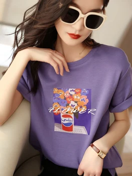 BOBOKATEER Letné Oblečenie Žien, Topy 2023 Módne Kvet A Cola Print T Shirt Femme Bežné Tshirts Kolo Krku Bavlna Tee Tričko