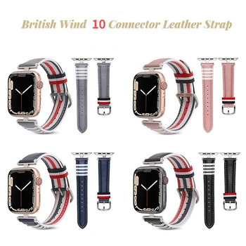 Britský Štýl Vlákna, Kožené+Nylon Watchband pre Apple Hodinky Série Ultra/8/7/6/SE/5 Iwatch 49 mm 41mm 45 mm Konektor Náramok