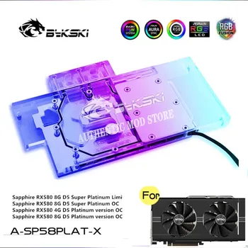 Bykski A-SP58PLAT-X Úplné Pokrytie GPU Vodný Blok Pre Sapphire RX580 Nitro+ Grafická Karta,VGA Kvapalina Chladiča 5V A-RGB/12V RGB