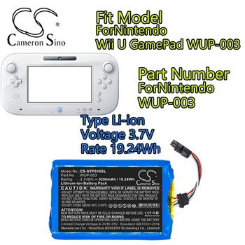 Cameron Čínsko 5200mAh 3,7 V Li-ion Batéria pre Nintendo Série Wii U GamePad WUP-003 Číslo Dielu WUP-003
