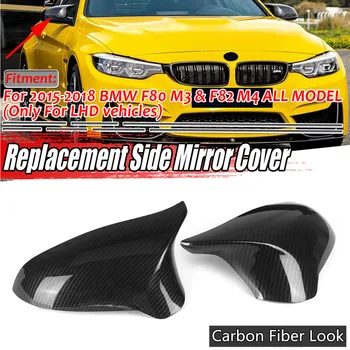 Carbon Fiber Auto Spätné Zrkadlo Bývanie Bočné Zrkadlo Čiapky Kryt M Výkon Štýl Pre BMW F80 M3 F82 M4 2015-2018 Len Fit LHD