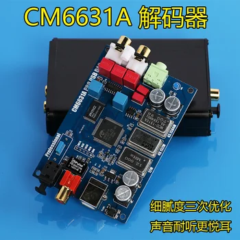 CM6631A digitálne rozhranie USB na I2S/SPDIF koaxiálny dekodér palube 32/24Bit 192K zvuková karta DAC