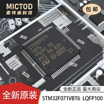 doprava zadarmo STM32F071VBT6 LQFP100 ARM Cortex-M0 32MCU 5 ks