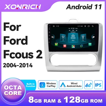 DSP 8GB 128GB Android 11 autorádio Pre Ford Focus 2 3 Mk2/Mk3 2004 2005 2006-2011 Hatchback IPS Multimediálne 2 Din Navigácie GPS