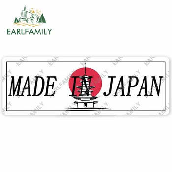 EARLFAMILY 13 cm x 4,5 cm Vyrobené V Japonsku Slap Auto Samolepky Graffiti Zábavné Odtlačkový Vinyl Auto Príslušenstvo Motocyklov RV JDM VAN