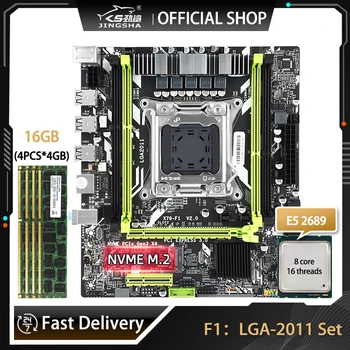 F1 Doske LGA2011 Auta S XEON E5 2689 A 4X4G=16GB DDR3 ECC REG RAM Pamäť Combo Kit NVME M. 2 SATA F1 LGA2011 Nastaviť