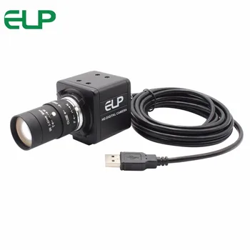 H. 264 30fps 1280*720 USB Fotoaparát CMOS Omnivision OV9712 5-50mm varifokálny CS lensCCTV Mini Bezpečnosti Video priemyselné USB kameru