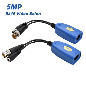 Hamrolte RJ45 HD Video Balun 1CH Pasívny Power Video Balun Pre 5MP/4MP/1080P/720P CVI/TVI/AHD/CVBS Fotoaparát Cat5/5e/6 Video Balun