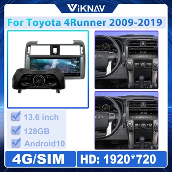 HD LCD Dotyková Obrazovka autorádia Vedúci oddelenia Pre Toyota 4Runner 2009-2019 Vertikálne Obrazovke Multimediálny prehrávač a LCD Tachometra
