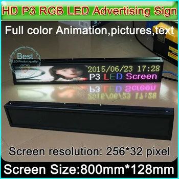 HD P3 RGB LED displej, Vnútorné full farebné LED Reklamné tabule ,H5.5