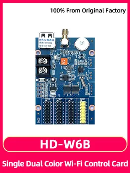 HD-W6B Koľajových Chodiť Slovo Billboard Doske Čiernobiela LED Displej Ovládanie Karta, Mobilný Telefón, WIFI A USB HUB08 HUB12