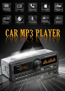 Hikity autorádia Univerzálne V Dash 1 DIN Bluetooth Multimediálne Audio MP3 Prehrávač, AUX/USB/FM Stereo Prijímač Elektrické magnetofón