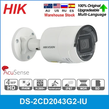 Hikvison 4MP Mini Bullet Pevné DS-2CD2043G2-IE AcuSense Vstavaný Mikrofón Nočné Videnie POE Bezpečnostné Kamery Vonkajšie H265+ IP67
