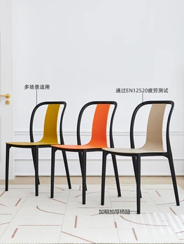 Hot predaj komerčné Nordic dizajnér jedálenské stoličky voľný čas stoličke, stoličke moderný jednoduchý domácnosti stôl stoličky tvorivé living