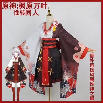 Hra Genshin Vplyv Anime Kaedehara Kazuha Cosplay Kostým Sexy Kimono Yukata S Obi Luk Ženy Halloween Japonsko Jednotné