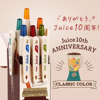 Japonsko PILOT Nové Šťavy Pero 10. Výročie Retro Smoothie Exkluzívne Push Farebný Gél Pero