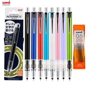 Japonsko UNI M5-559 Rotačné Mechanické Ceruzky 0,3 mm / 0,5 mm Ktorých no toga VOPRED Mechanické Ceruzky, Nízke ťažisko,