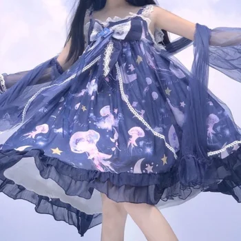 Japonský Sladké Kawaii Lolita Šaty Hlboké More, Medúzy Modrá Roztomilý Jsk Podväzkové Šaty Víla Šaty Goth Lolita Šaty Kawaii
