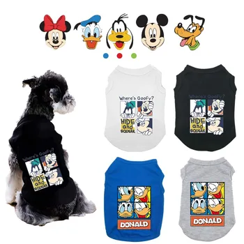 Karikatúra, Psie Oblečenie, tričko Disney Goofy Psa Vesta Donald Duck Tričko Oblečenie Malých A Stredných Športový Štýl Psa Šaty Letné