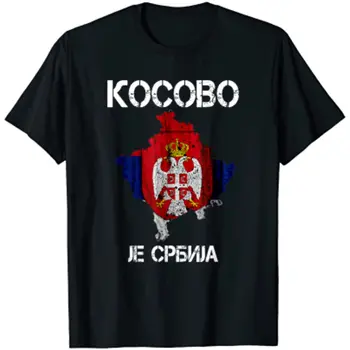 Kosovo Je Srbsko Cyrilika Kosovo Je Srbija Muži T-Tričko Krátky Rukáv Bežné Bavlnené O-Krku Letné Košele