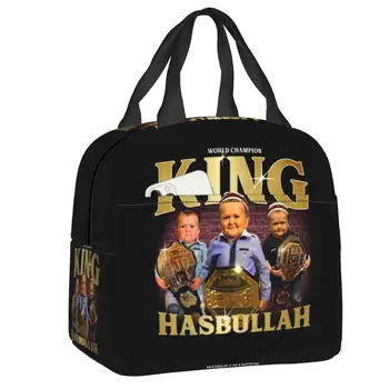 Kráľ Hasbulla Obed Taška Zábavné Hasbullah Prenosné Tepelne Izolované Chladnejšie Lunch Box pre Ženy, Deti, Školy, Potraviny Tote Tašky