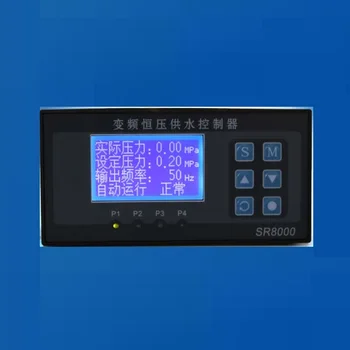 LCD monitor frekvencie prevod konštantný tlak dodávky vody regulátor SR8000 načasovanie spánku komunikačné funkcie