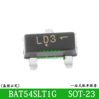 LD3 BAT54SLT1G 20PCS SOT-23 Dual Série Schottky Barrier Diódy ČIPU IC
