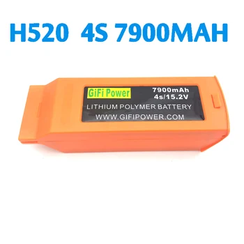 Lipo Batérie Pre YUNEEC H520 Batérie 7900mAh 4s 15.2 v, Vysoká Kapacita