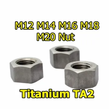 M12 M12 M14 M16 M18 M20 Titán Matice GR2 Matica Hexagon Matice Skrutky