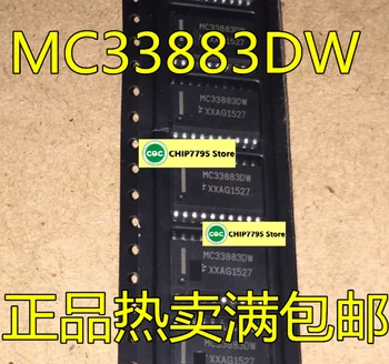 MC33883 MC33883DW MC33883EG MCZ33883EG SOP20 Most ovládač čip