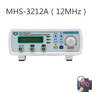 MHS -3212A 12MHz DDS NC dual channel funkciu generátora signálu,DDS zdroj signálu 4 druhy vln výstup 12 MHz