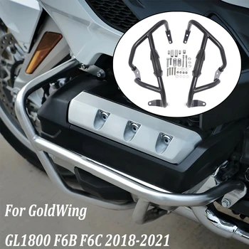 Motocykel Motor Stráže Crash Bar Bary Nárazníka Chránič Pre HONDA Gold Wing 1800 GL1800 F6C GoldWing GL-1800 F6B 2018-AŽ 2020