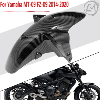 Motocykel Predný Blatník ABS vstrekovaným Uhlíka Farba Vhodné Pre Yamaha MT-09 FZ-09 roky 2014-2020