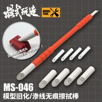 MS046 Čistiace utierky Pero S 10 Kusov Stick pre Gundam Vojenské Model Maliarske Nástroje pre Starnutie Priesakových Line Žiadne Stopy